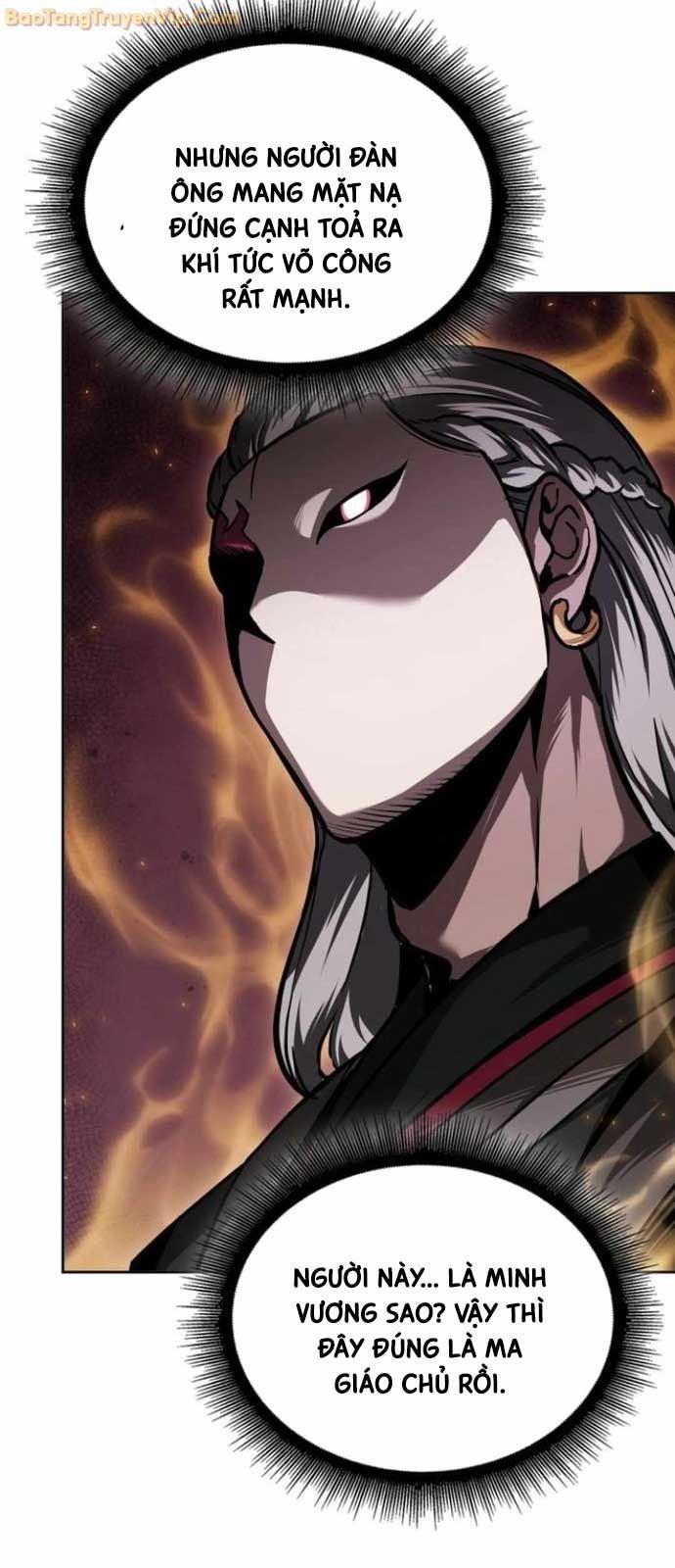 Ma Thần Nano - Page 12