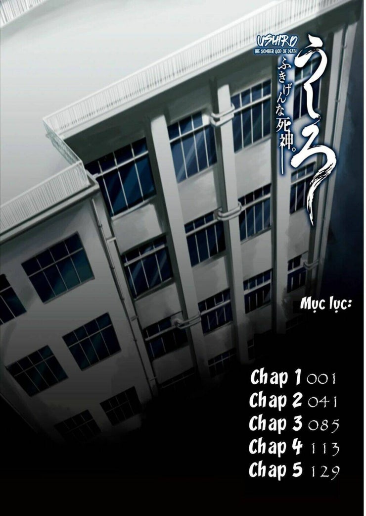 Ushiro - The Somber God of Death - Page 6