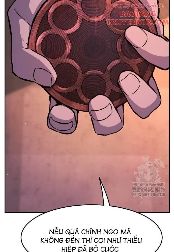 Tuyệt Đối Kiếm Cảm - Page 45