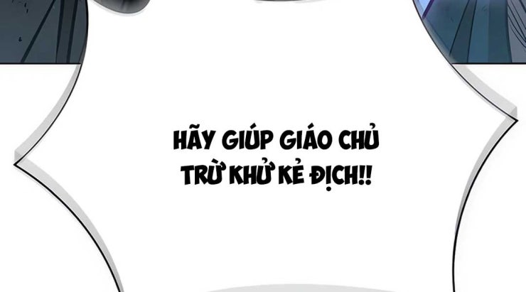 Ma Thần Nano - Page 234
