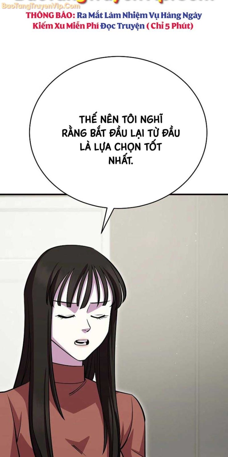 Tam Vương Truyền Nhân - Page 23
