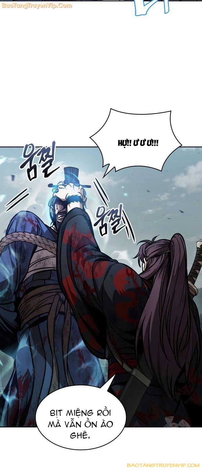 Ma Thần Nano - Page 25