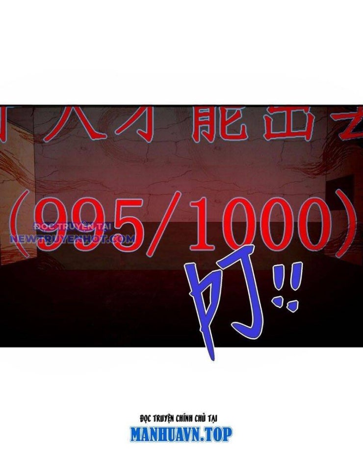 Vô Hạn Thôi Diễn - Page 18