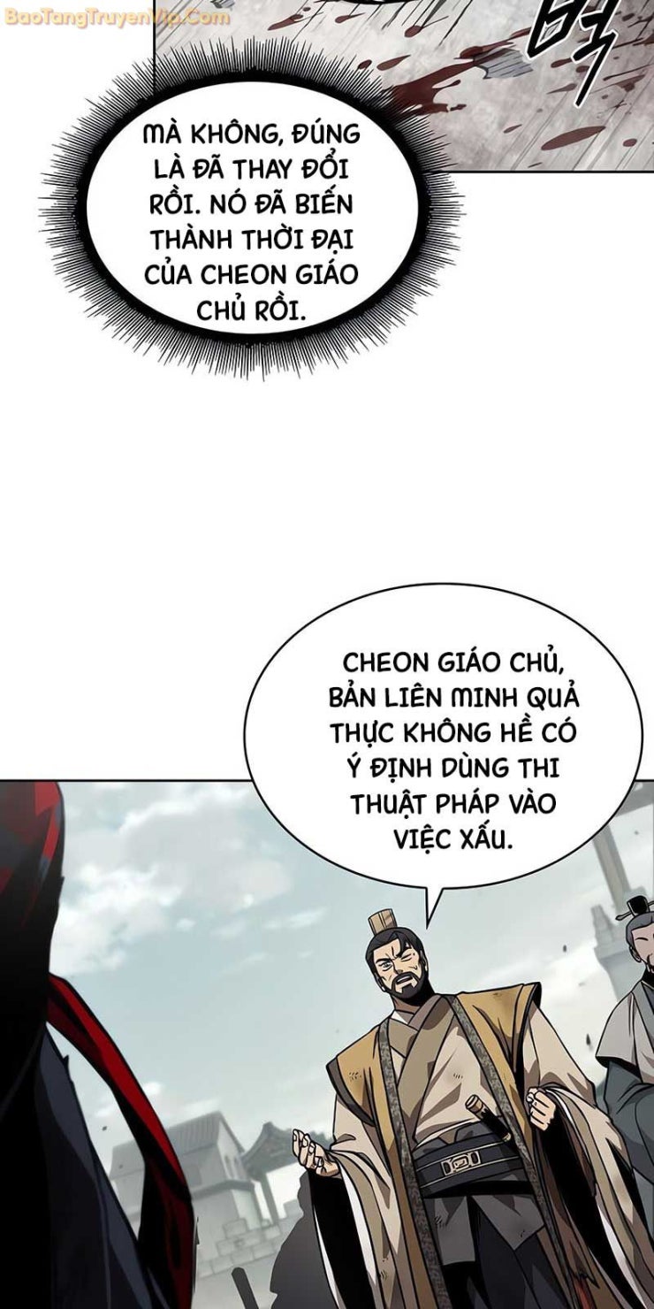 Ma Thần Nano - Page 13