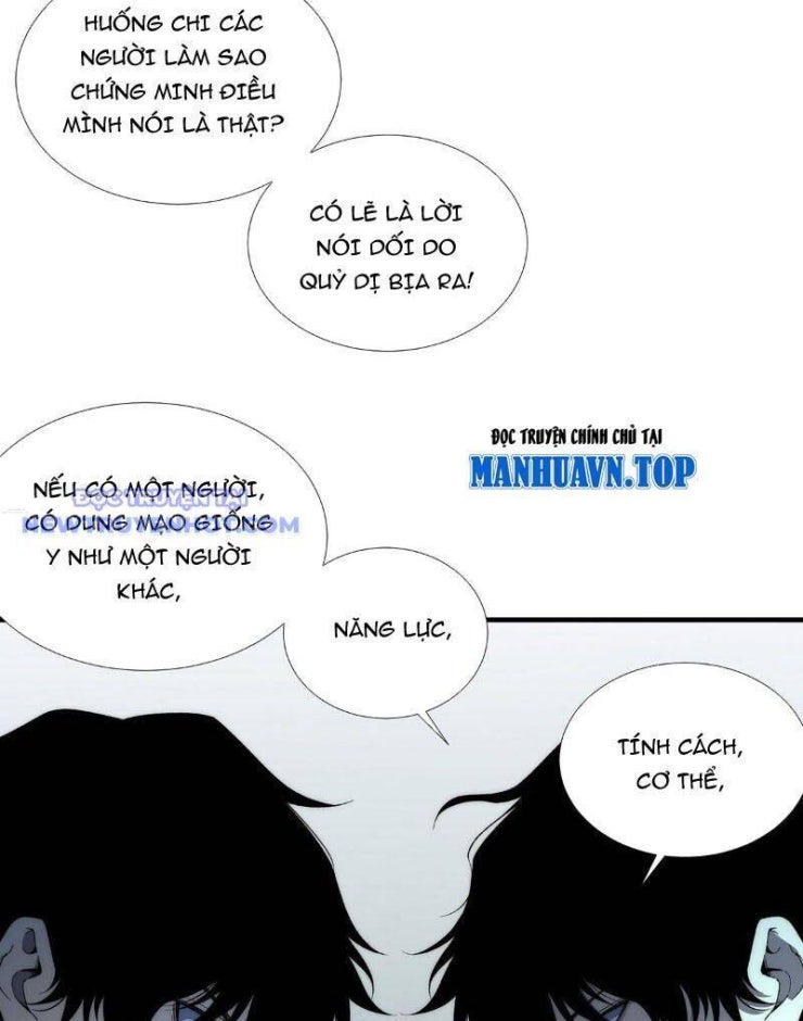 Vô Hạn Thôi Diễn - Page 18