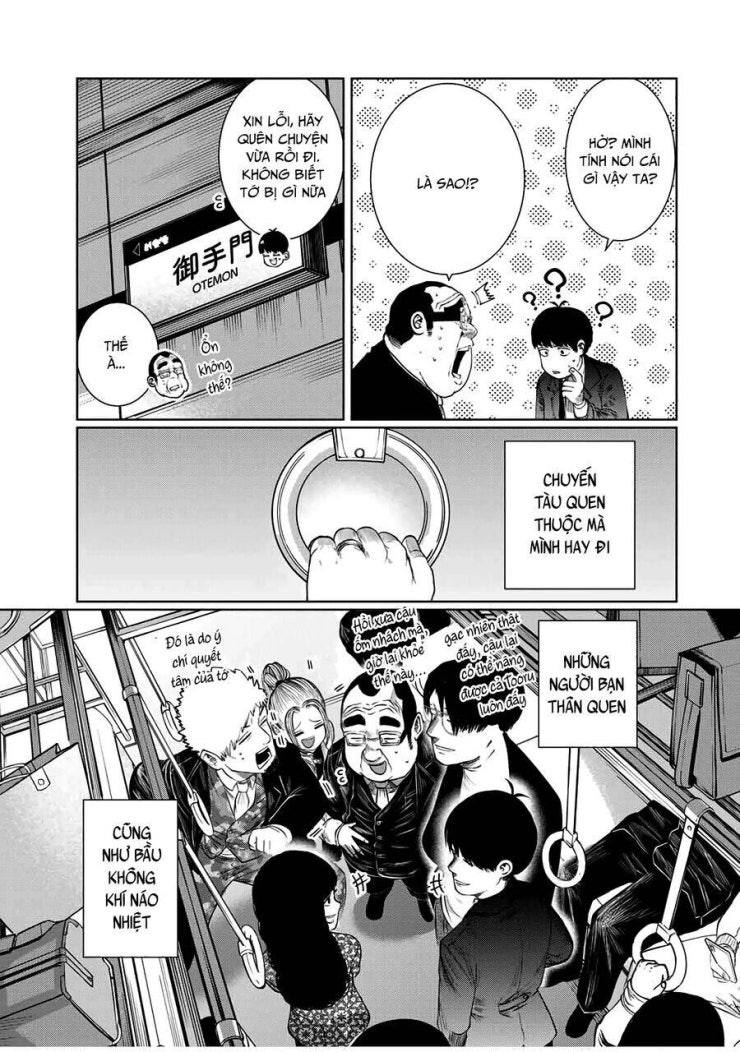 Tôi nguyện được chết để lấy trinh tiết em - Page 17