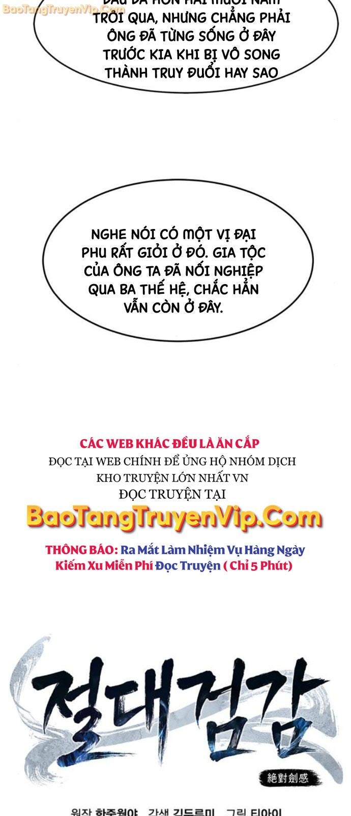 Tuyệt Đối Kiếm Cảm - Page 23