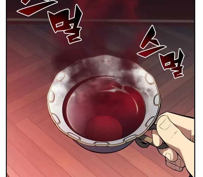 Cậu Út Nhà Công Tước Là Sát Thủ Hồi Quy - Page 41