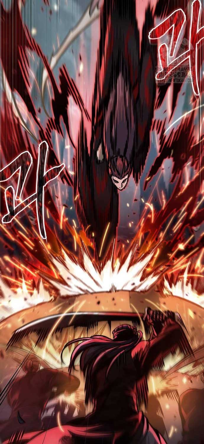 Ma Thần Nano - Page 4