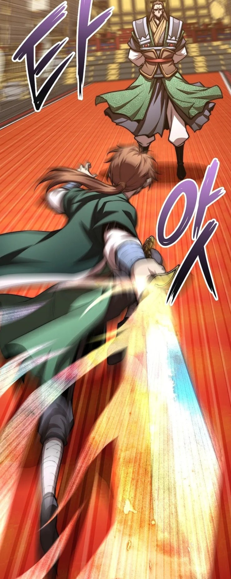 Con Trai Của Gia Tộc Nam Cung Thế Gia - Page 45