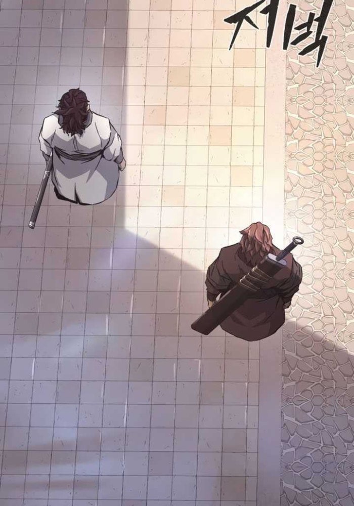 Tuyệt Đối Kiếm Cảm - Page 63