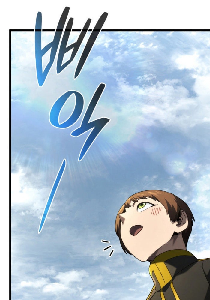 Thiết Huyết Kiếm Sĩ Hồi Quy - Page 27