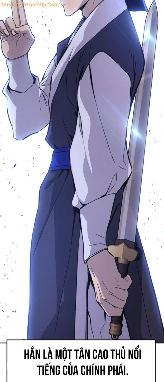 Tuyệt Đối Kiếm Cảm - Page 8