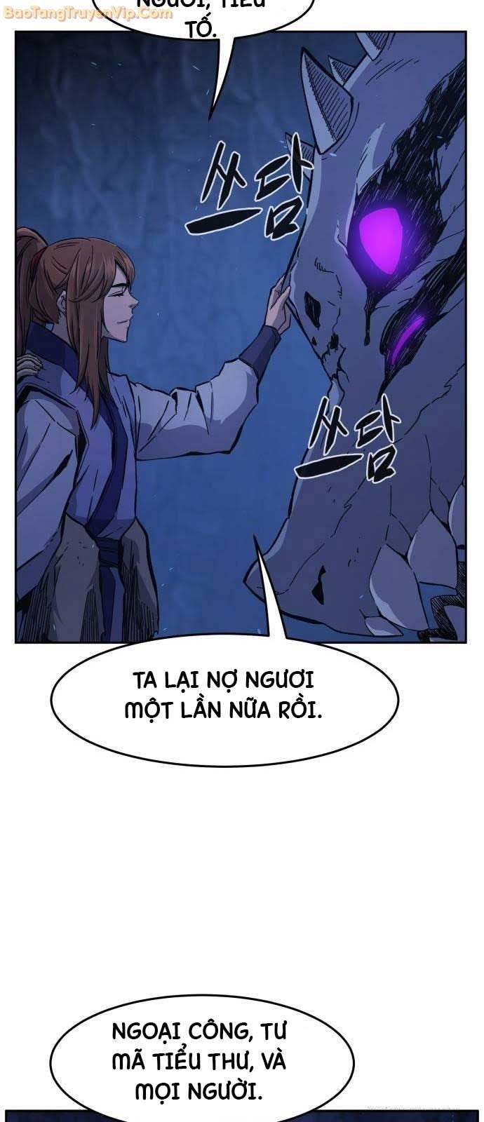 Tuyệt Đối Kiếm Cảm - Page 73