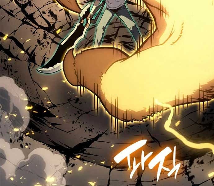 Sự Trở Lại Của Anh Hùng Cấp Thảm Họa - Page 30