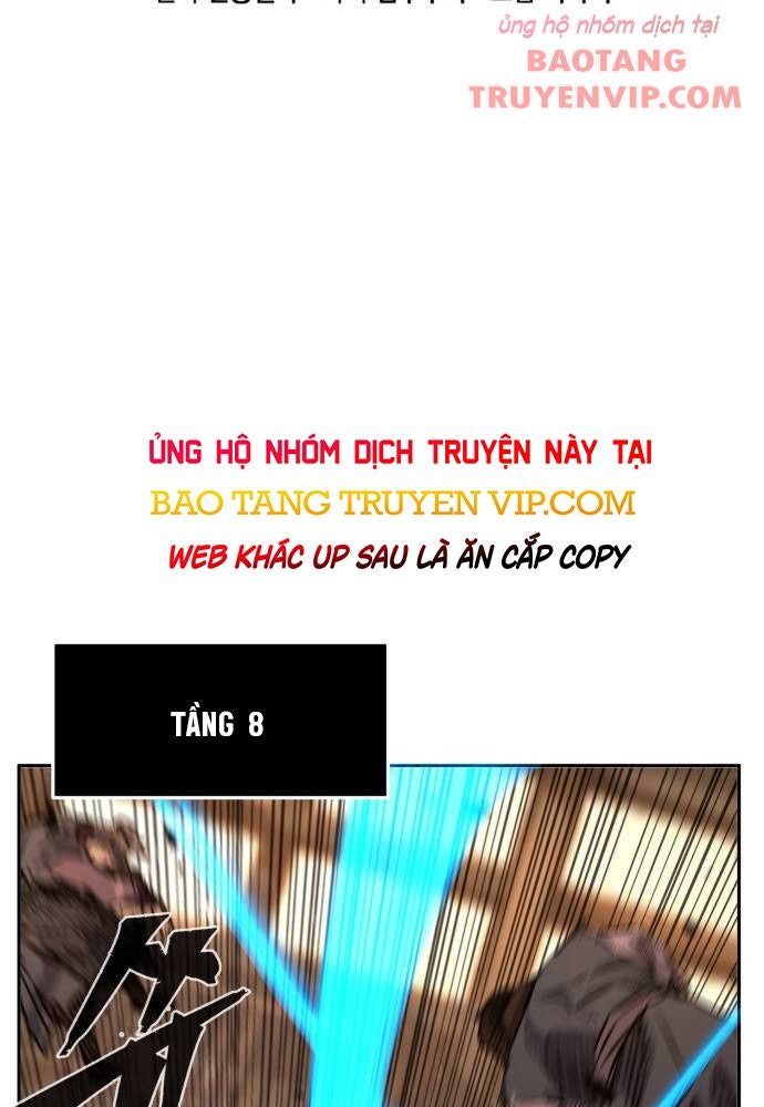 Tuyệt Đối Kiếm Cảm - Page 25