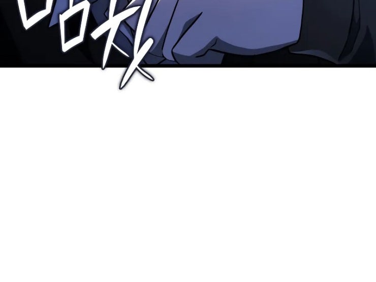 Thiết Huyết Kiếm Sĩ Hồi Quy - Page 97