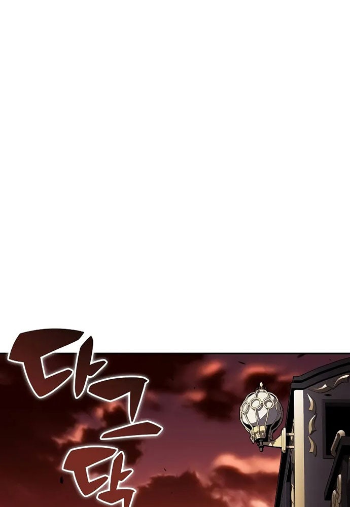 Cậu Út Nhà Công Tước Là Sát Thủ Hồi Quy - Page 73