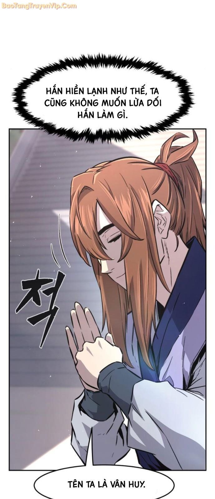 Tuyệt Đối Kiếm Cảm - Page 17