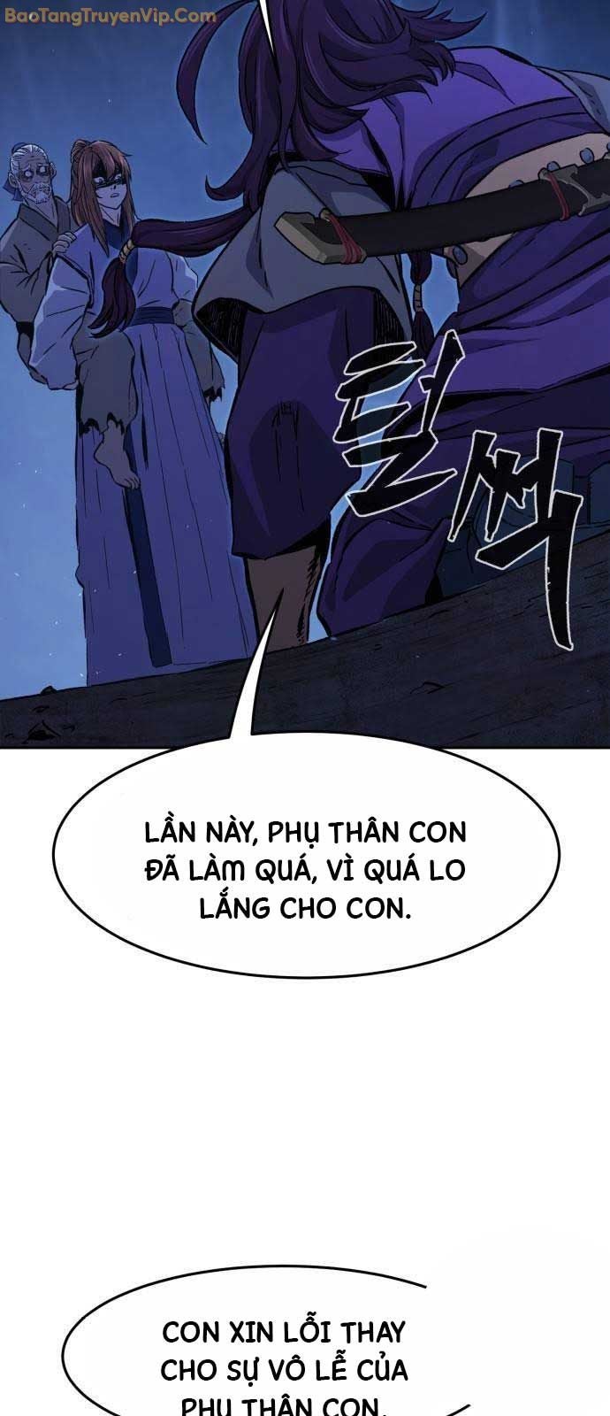 Tuyệt Đối Kiếm Cảm - Page 5