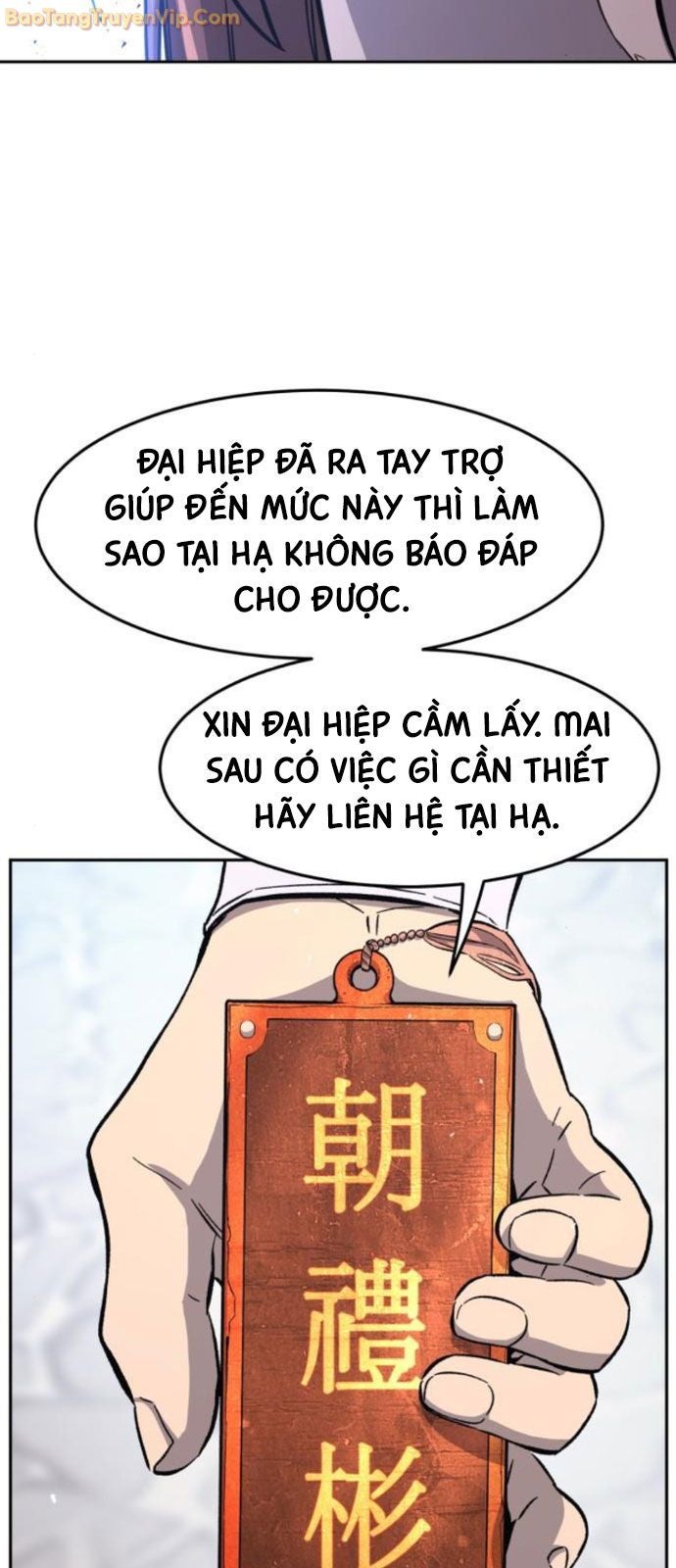 Tuyệt Đối Kiếm Cảm - Page 5
