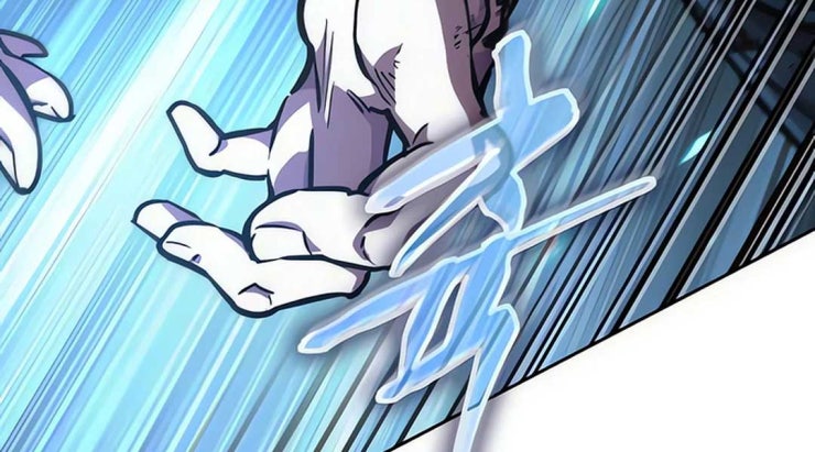 Ma Thần Nano - Page 71