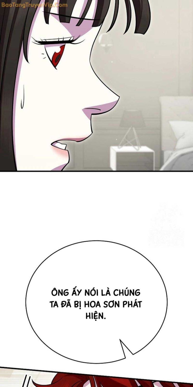 Tam Vương Truyền Nhân - Page 17