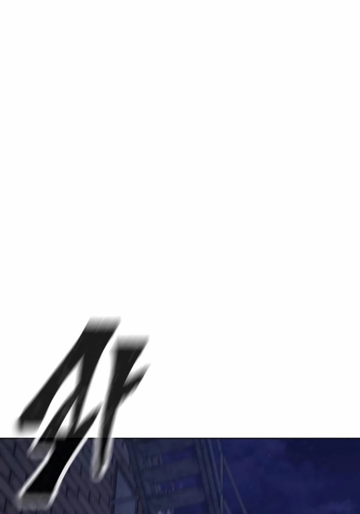 Nhiệm Vụ Tối Thượng - Page 126