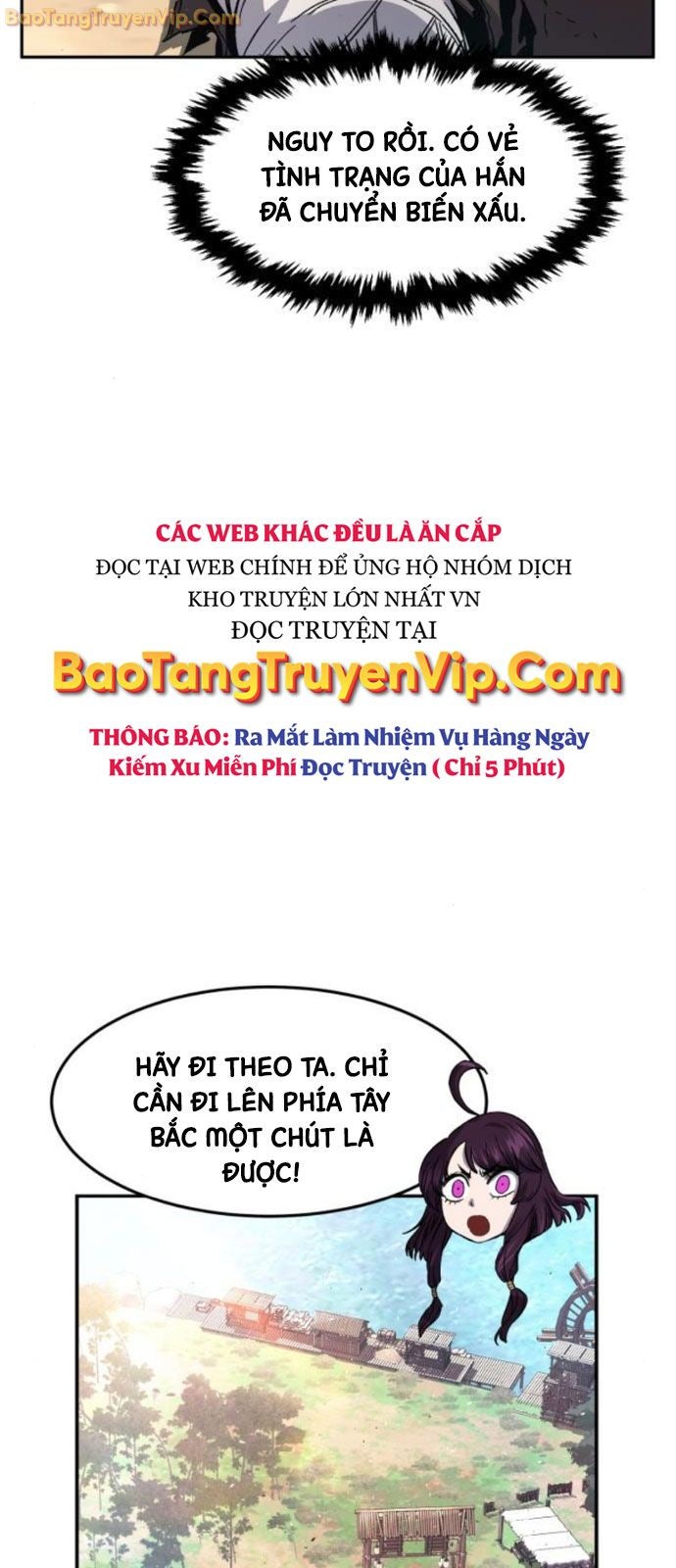 Tuyệt Đối Kiếm Cảm - Page 11