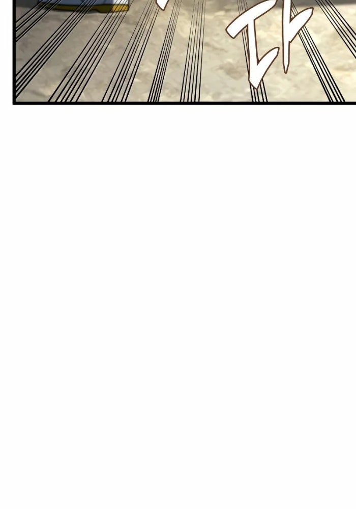 Thiết Huyết Kiếm Sĩ Hồi Quy - Page 101