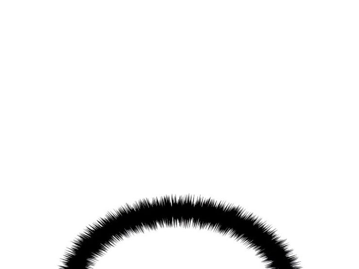 Thiết Huyết Kiếm Sĩ Hồi Quy - Page 218