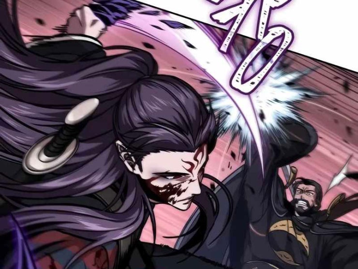 Ma Thần Nano - Page 110