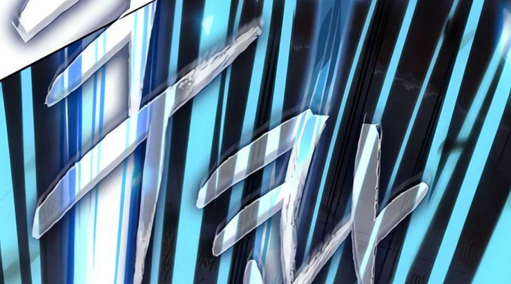 Ma Thần Nano - Page 73