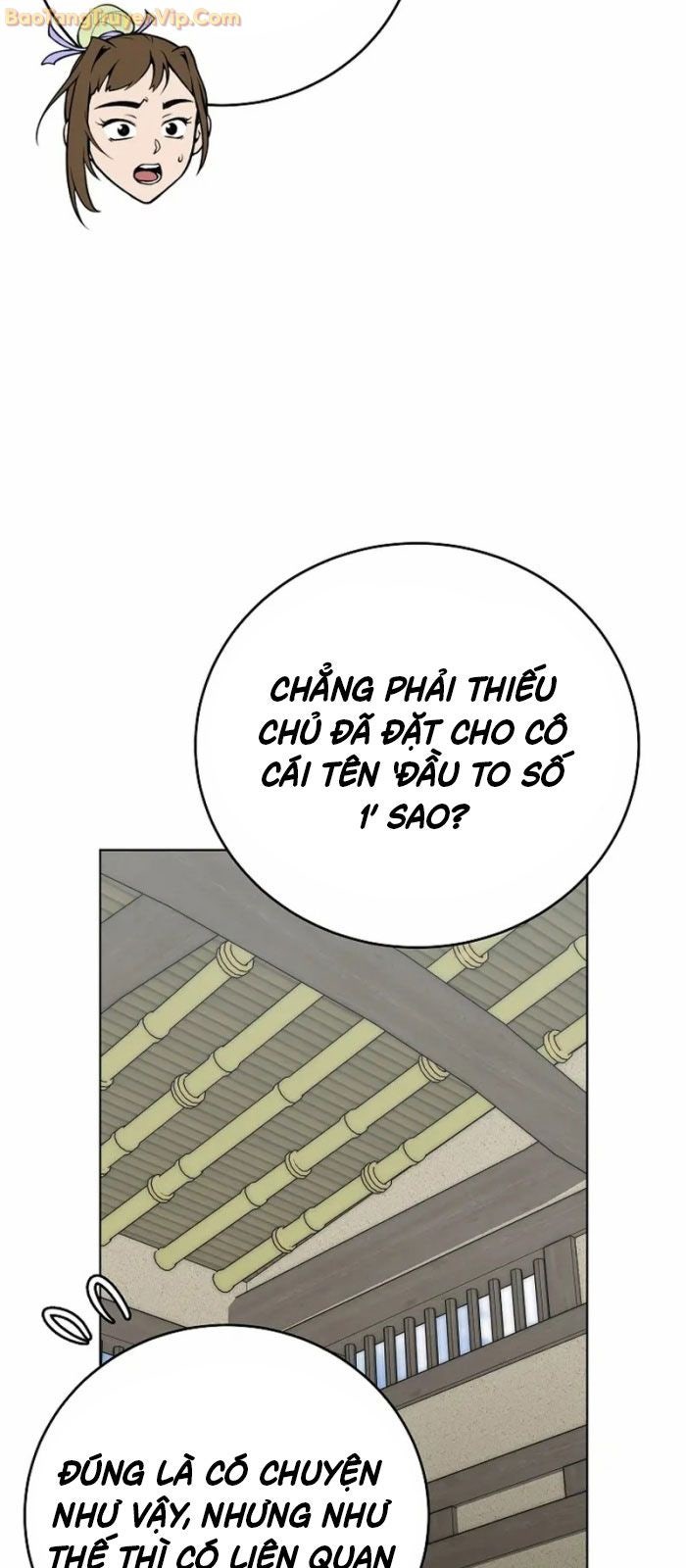 Con Trai Của Gia Tộc Nam Cung Thế Gia - Page 28