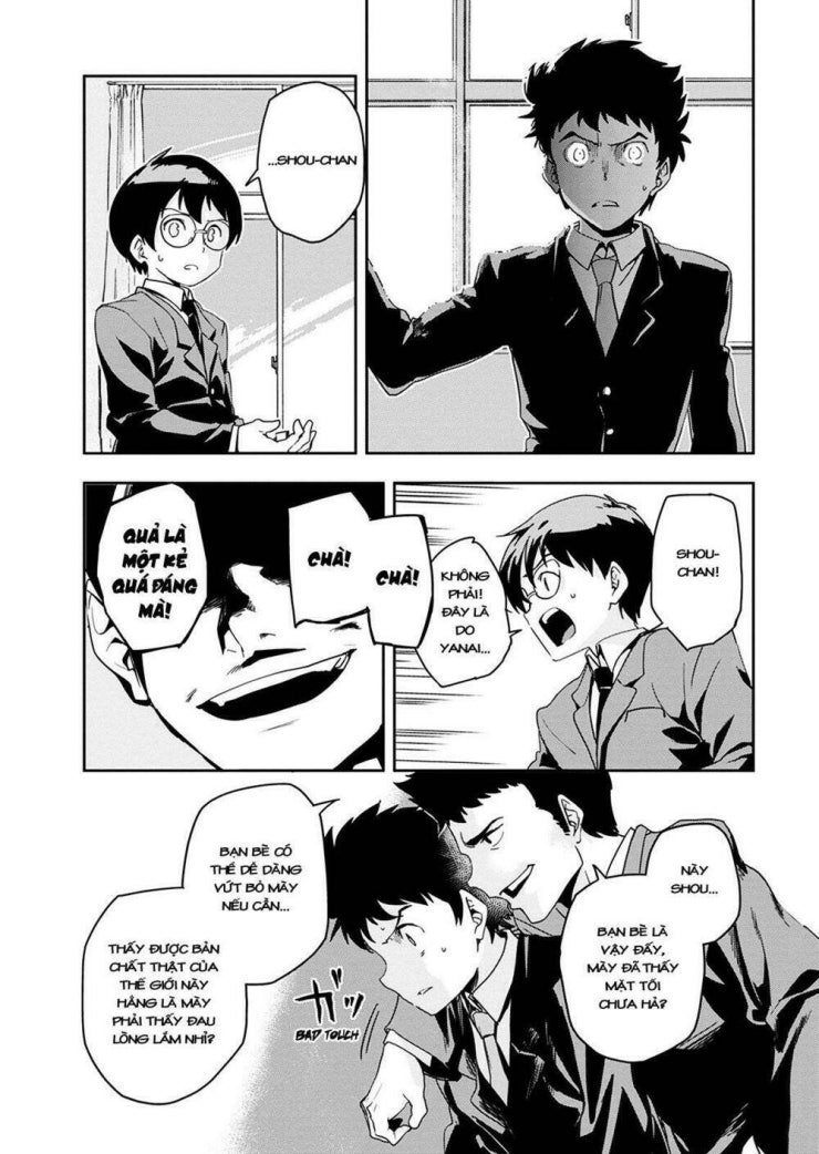 Ushiro - The Somber God of Death - Page 31