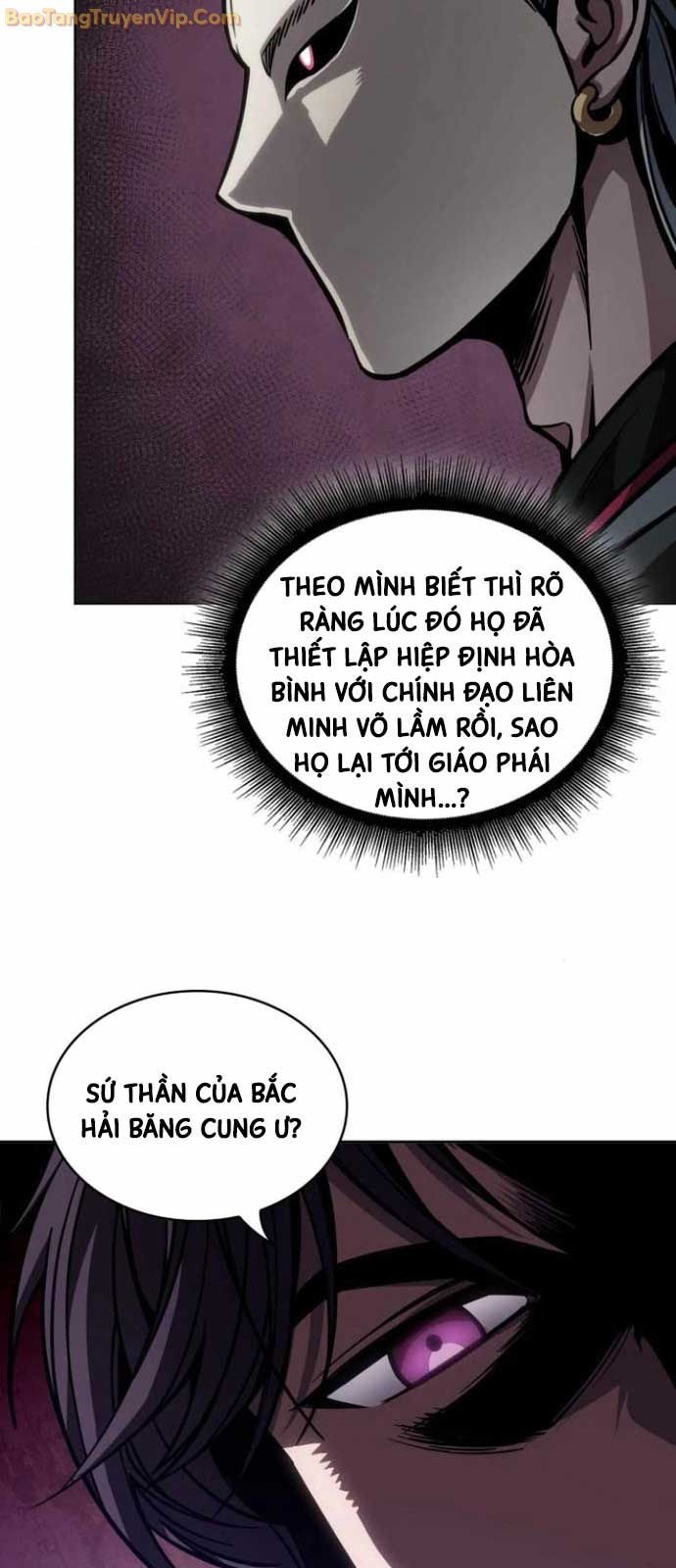 Ma Thần Nano - Page 21