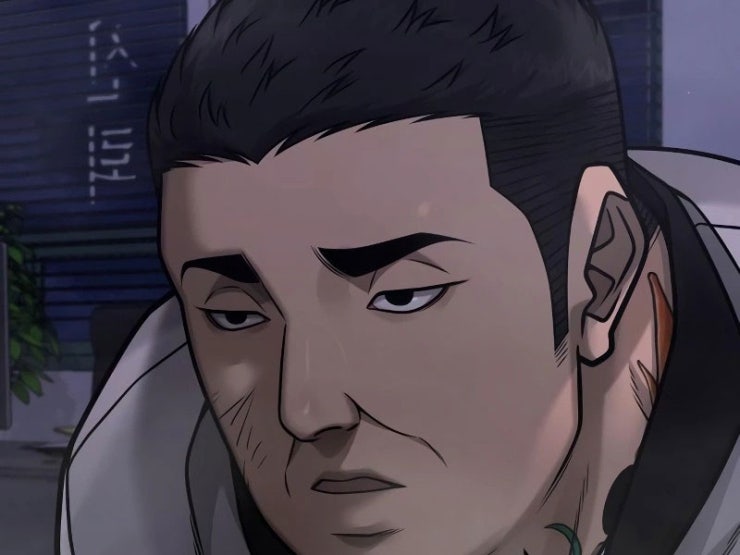 Nhiệm Vụ Tối Thượng - Page 19