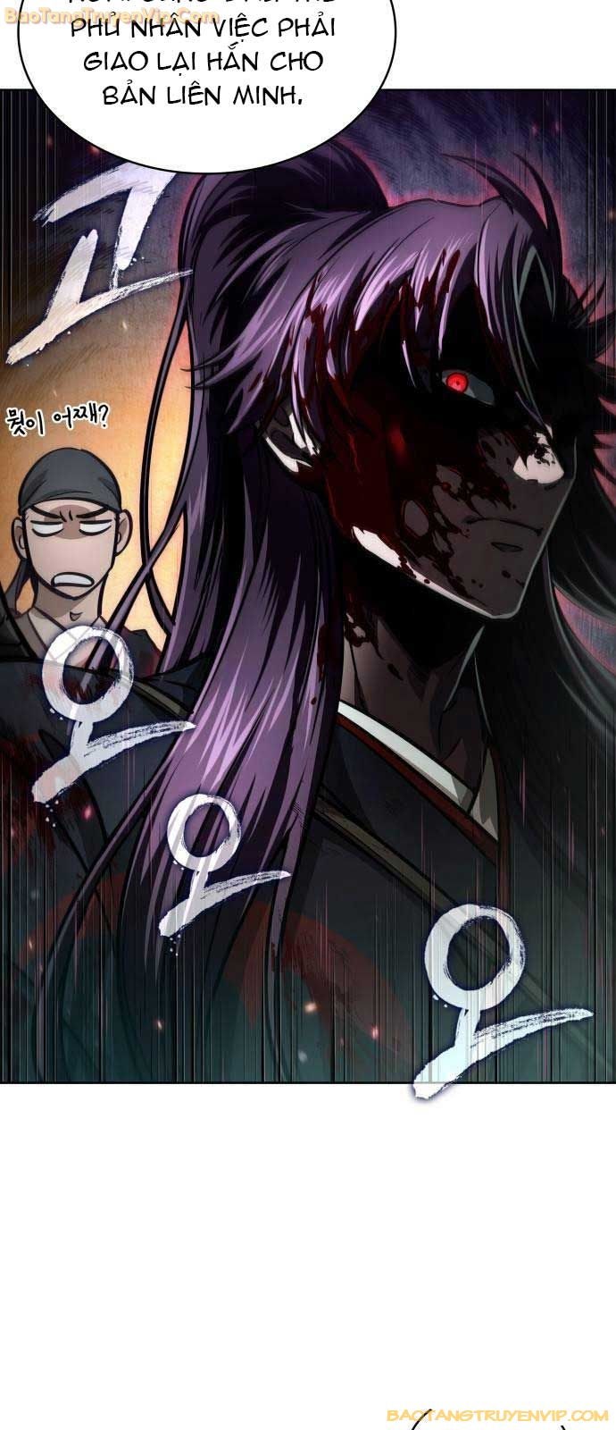 Ma Thần Nano - Page 5