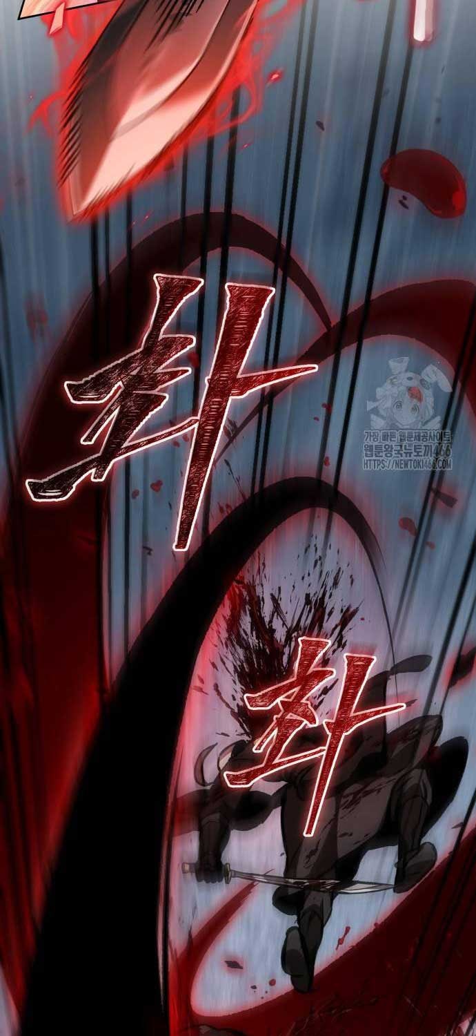 Ma Thần Nano - Page 8