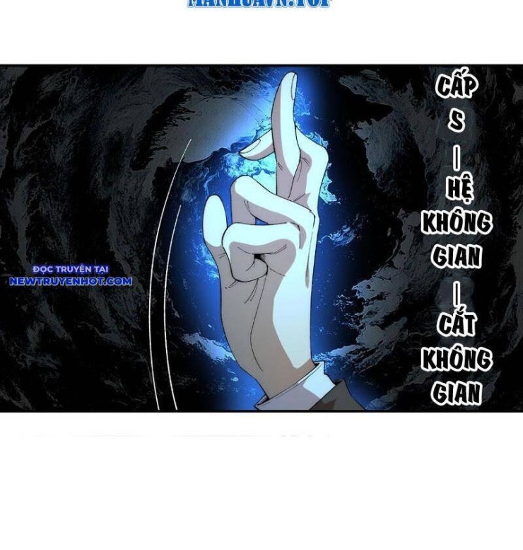 Vô Hạn Thôi Diễn - Page 28