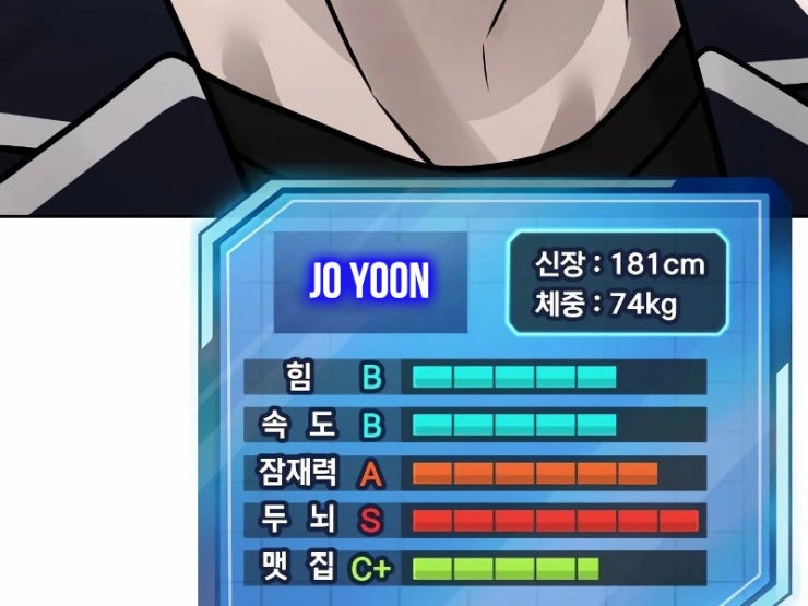 Nhiệm Vụ Tối Thượng - Page 229