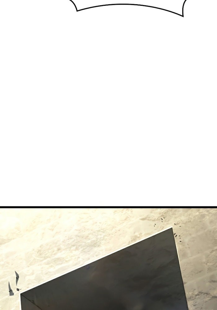 Thiết Huyết Kiếm Sĩ Hồi Quy - Page 81