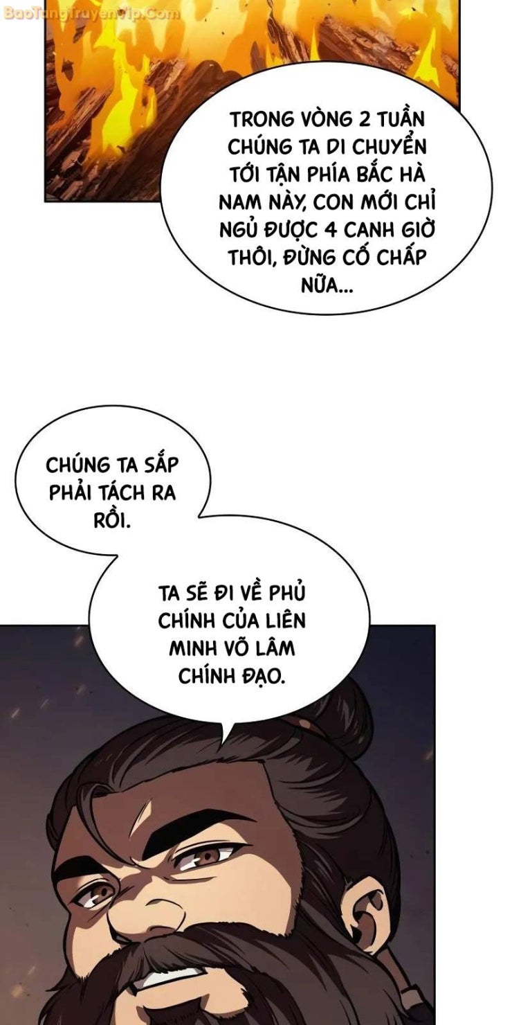Ma Thần Nano - Page 35