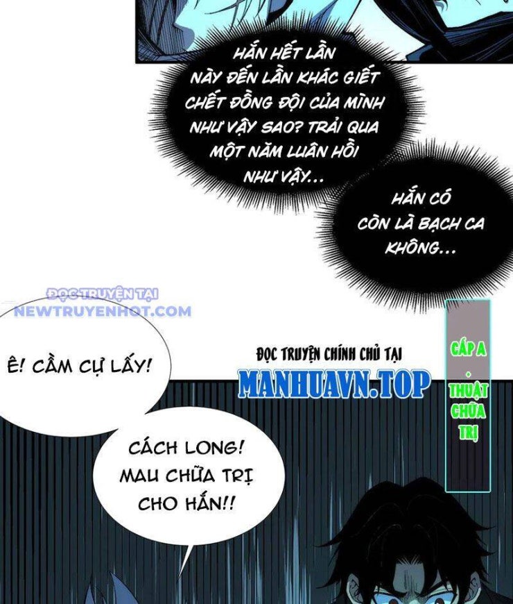 Vô Hạn Thôi Diễn - Page 14