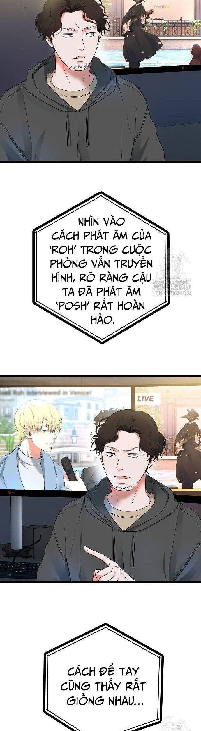 Vinh Quang Vô Tận - Page 18