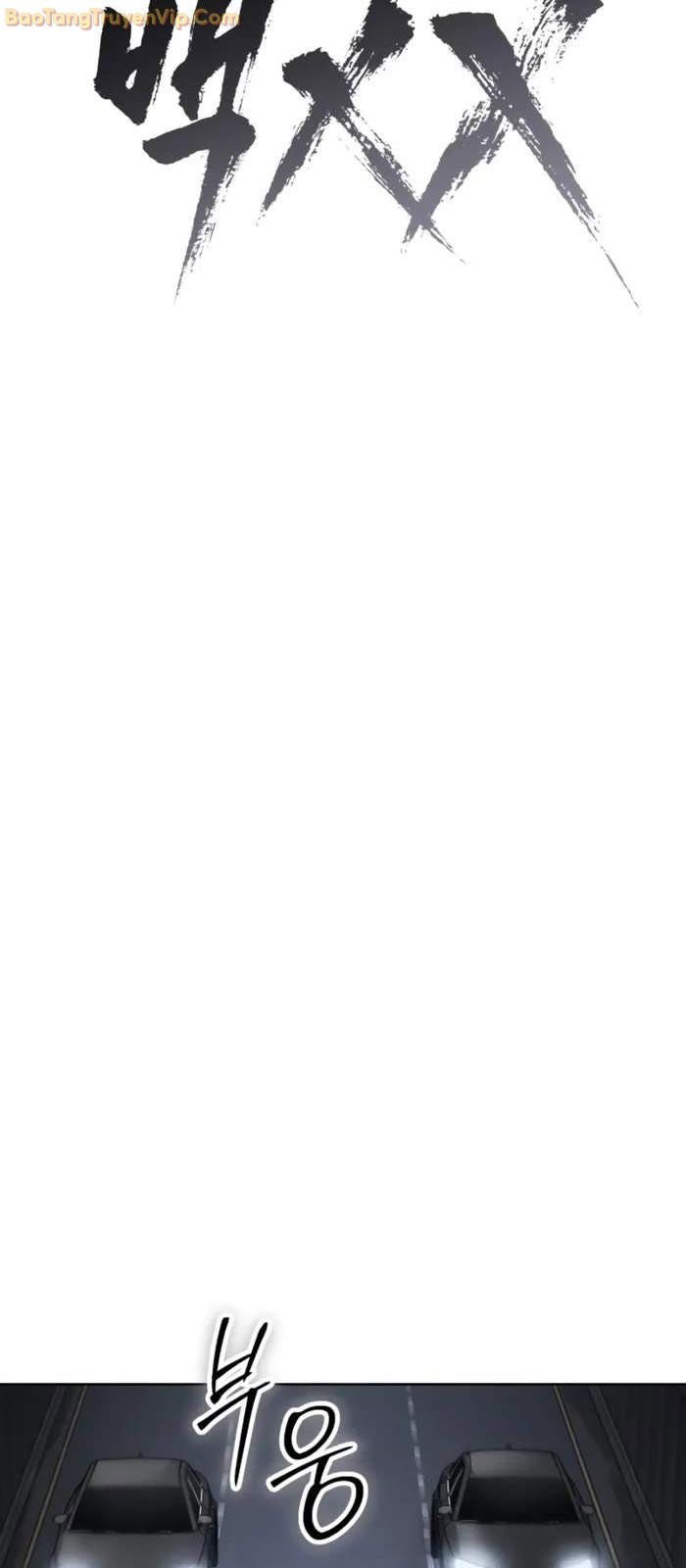 Đặc Vụ Song Sinh - Page 27