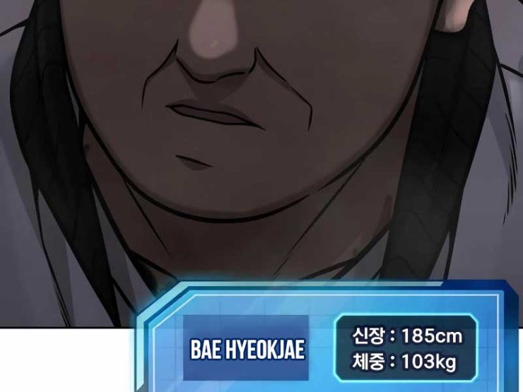 Nhiệm Vụ Tối Thượng - Page 221