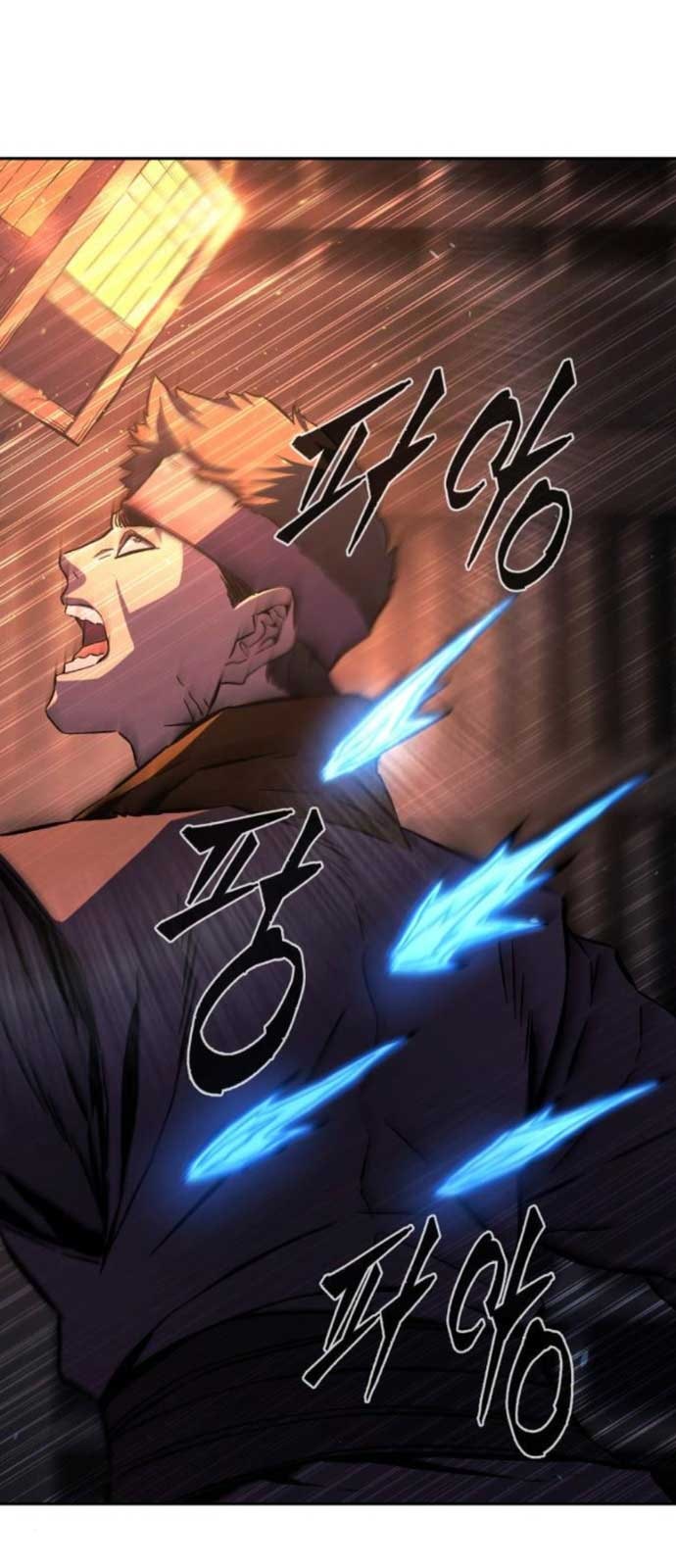 Tuyệt Đối Kiếm Cảm - Page 77