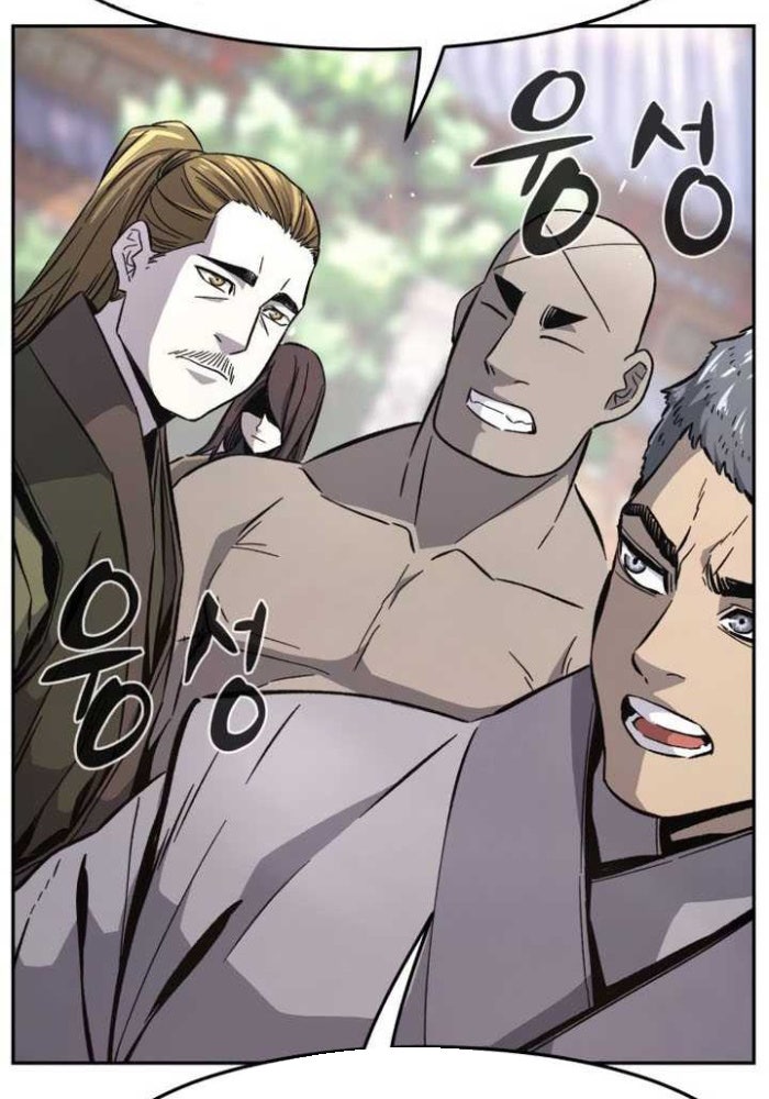 Tuyệt Đối Kiếm Cảm - Page 54