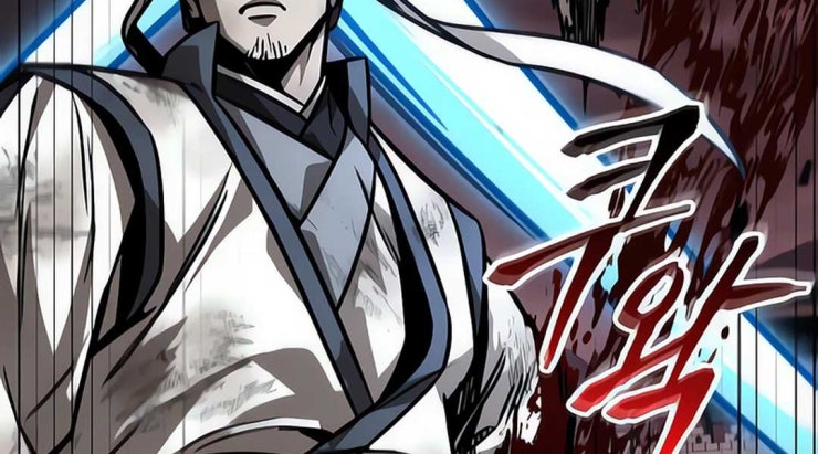 Ma Thần Nano - Page 163